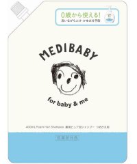 MEDIBABY/メディベビ－薬用ピュア泡シャンプー替え/504290971