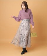 スモークピンク