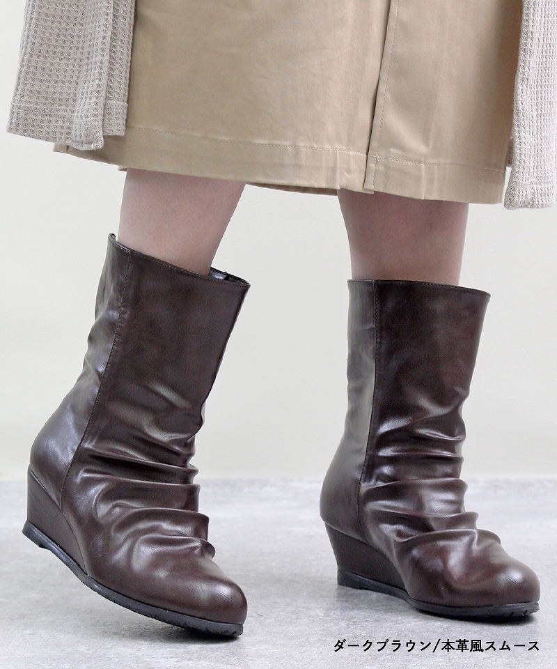 究極の防水レインブーツ 5cmヒール 2WAY レインシューズ 靴 雨 台風 ウェッジソール 痛くない 外反 甲高幅広 くしゅくしゅブーツ 黒  ブラック(502854839) | ALETTA(ALETTA) - d fashion