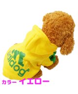 イエロー