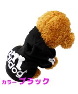 ブラック