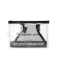 master piece/マスターピース マスク 日本製 ブランド 洗える 速乾 立体 ストラップ付き master－piece 44123/504295637