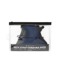master piece/マスターピース マスク 日本製 ブランド 洗える 速乾 立体 ストラップ付き master－piece 44123/504295637