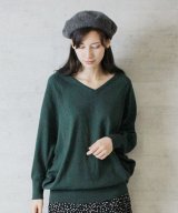 グリーン