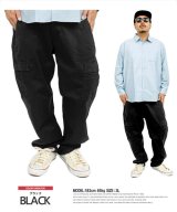 ブラック