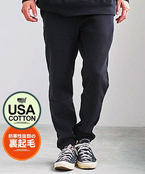 CavariA USAコットン裏起毛スウェットパンツ メンズ 裏起毛 USA CavariA USAコットン裏起毛スウェットパンツ メンズ 裏起毛 USA