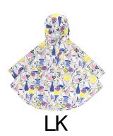 ライトピンク