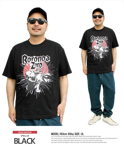 Onepiece ワンピース 半袖 Tシャツ メンズ 大きいサイズ ロロノアゾロ プリント クルーネック カットソー 半袖tシャツ 綿 コットン アニメ 漫画 ワンカラーズ One Colors D Fashion