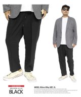 ブラック系1
