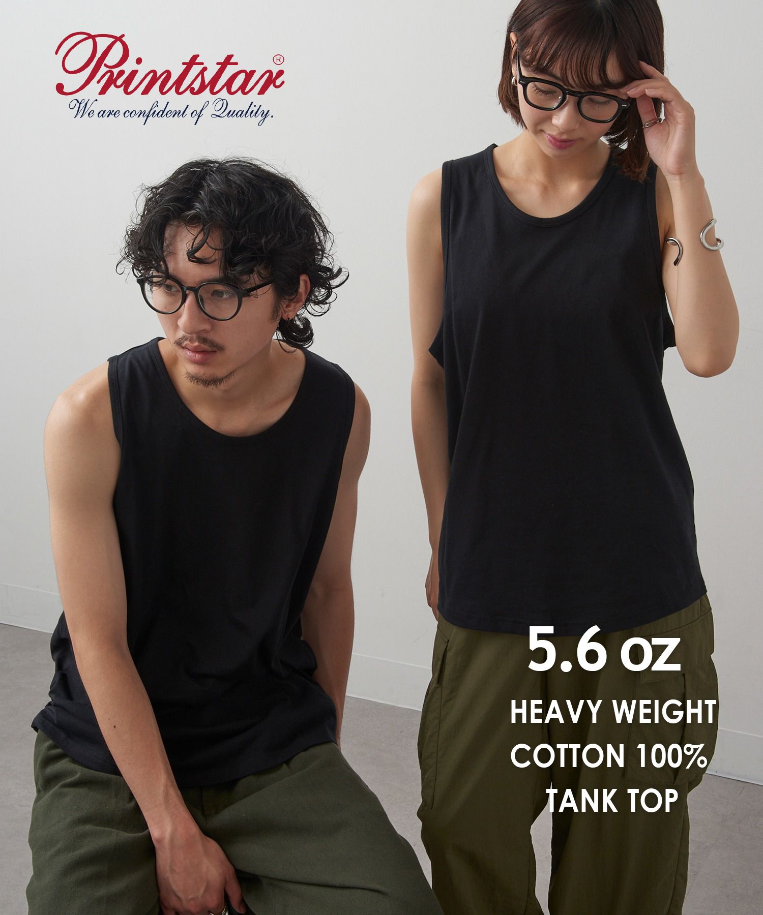 セール】プリントスター Printstar 5.6oz トップス タンクトップ