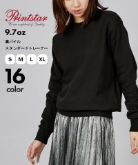 Printstar/【Printstar】プリントスター / 9.7オンス トレーナー スウェット 裏パイル 長袖 肉厚生地 カラバリ豊富で推し活にも◎ 00183/504275876