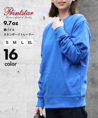 Printstar/【Printstar】プリントスター / 9.7オンス トレーナー スウェット 裏パイル 長袖 肉厚生地 カラバリ豊富で推し活にも◎ 00183/504275876