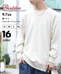 Printstar/【Printstar】プリントスター / 9.7オンス トレーナー スウェット 裏パイル 長袖 肉厚生地 カラバリ豊富で推し活にも◎ 00183/504275876
