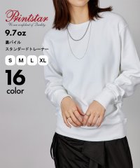 Printstar/【Printstar】プリントスター / 9.7オンス トレーナー スウェット 裏パイル 長袖 肉厚生地 カラバリ豊富で推し活にも◎ 00183/504275876