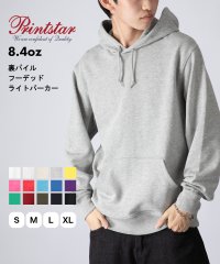 Printstar/プリントスター Printstar 8.4オンス カラバリ豊富で推し活にも◎ フーデッド パーカー 裏パイル 長袖 フーディ ユニセックス 00216/504275881