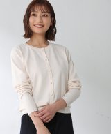 アイボリー