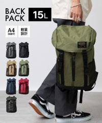 FORECAST/フォーキャスト FORECAST 【FORECAST】バッグ リュック バックパック デイパック ポケット 無地 コンパクト シンプル A4収納可 アウトドア /504275802
