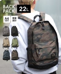 FORECAST/フォーキャスト FORECAST 【FORECAST】バックパック デイパック リュック リュックサック 鞄 バッグ 通勤 通学 シンプル A4収納可 15in/504275805