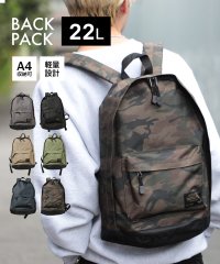 FORECAST/【FORECAST】バックパック デイパック リュック リュックサック 鞄 バッグ 通勤 通学 シンプル A4収納可 15inch/504275805