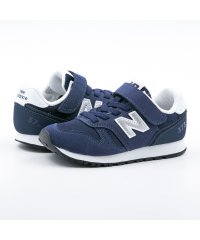 new balance/新色追加 ニューバランス NewBalance YV373 キッズ ジュニア スニーカー ランニング 373 シンプル シューズ 靴 親子コーデ リンクコーデ /504020586