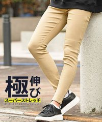 VICCI/VICCI スーパーストレッチロングパンツ メンズ スキニー チノパン チノパンツ アンクル丈 アンクルパンツ  【B】/504311265