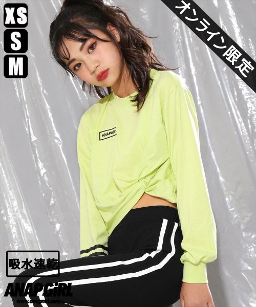 セール バックリフレクトトップス アナップガール Anap Girl D Fashion