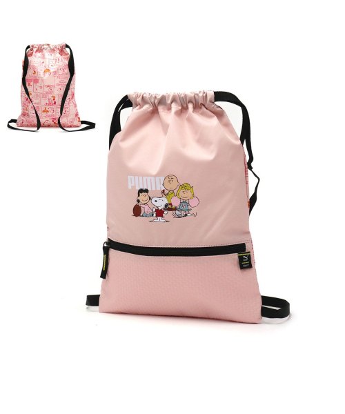 プーマ リュック Puma Puma X Peanuts ジムサック スヌーピー バッグ キッズ ナップサック スポーツ 10l B5 スクール 0763 プーマ Puma D Fashion