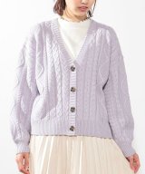 ラベンダー