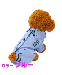 mowmow/ペット用品 犬 服 秋冬 怪獣 シャツ かわいい 前開き ボタンタイプ ドッグウェア ペットウェア コスプレ 防寒 エアコン対策/504320660