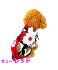 mowmow/ペット用品 犬 服 秋冬 アロハシャツ かわいい 前開き ボタンタイプ ドッグウェア ペットウェア コスプレ 防寒 エアコン対策/504320661