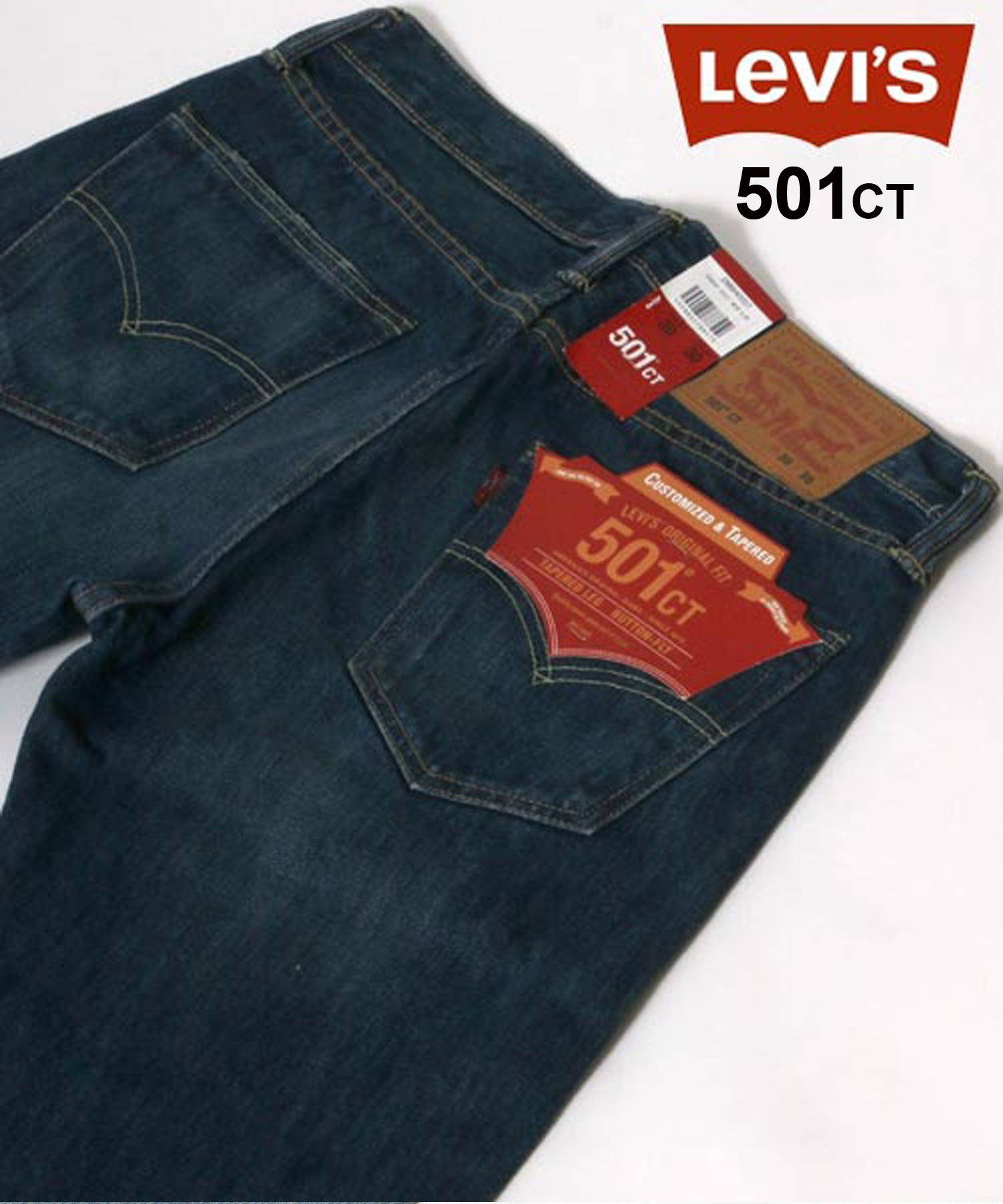 クーポン】【セール40%OFF】☆【Levi's/リーバイス】 501CT カスタム ...