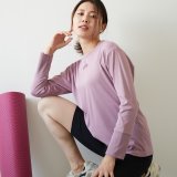 ラベンダー