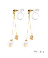 cream dot/ビジュー×パールのスイングバーピアス/イヤリング/504324582