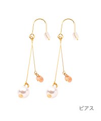 cream dot/ビジュー×パールのスイングバーピアス/イヤリング/504324582