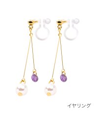 cream dot/ビジュー×パールのスイングバーピアス/イヤリング/504324582