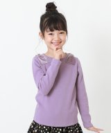 ラベンダー
