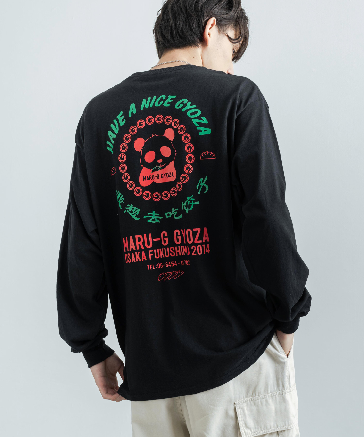 ロッキーモンロー Rocky Monroe ロングTシャツ メンズ 長袖 無地