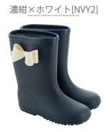 ネイビー系1