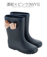 ネイビー系2