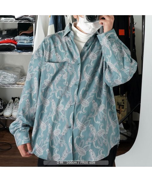 長袖シャツ メンズ 柄シャツ レディース シャツ 長袖 グラフィック ルーズ 長袖シャツ ビッグシルエット 総柄 トップス 大きめ ゆったり 派手 柄 シャツ ワンフォークロージング 1111clothing D Fashion