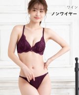 ワイン