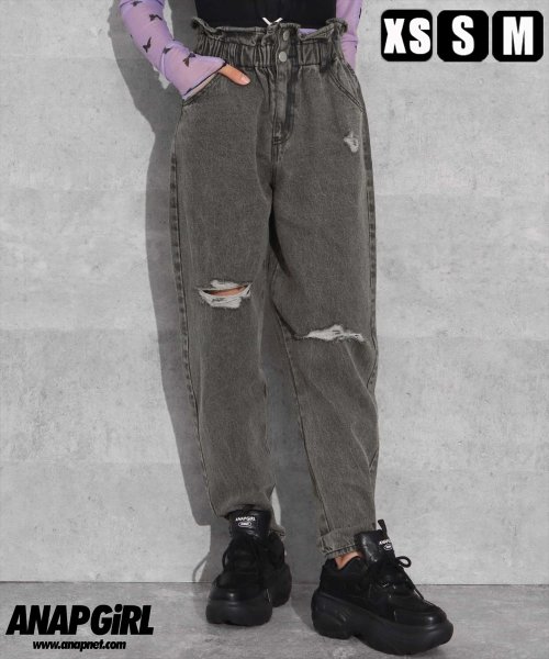 バッグスピンドルデニムマムジーンズ アナップガール Anap Girl D Fashion