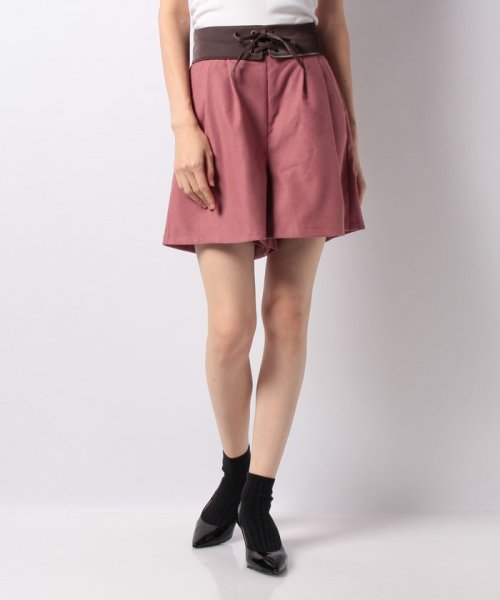 セール80 Off Majestic Legon マジェスティックレゴン ウエスト切り替えキュロット マジェスティックレゴン Majestic Legon D Fashion セール80 Off Majestic Legon マジェスティックレゴン ウエスト切り替えキュロット マジェスティックレゴン Majestic Legon D Fashion