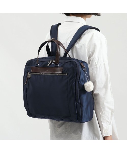 カナナプロジェクト リュック Kanana project アクティブリュック 15L 通勤 撥水 バックパック バッグ B4 PC収納 抗菌 横型 67353