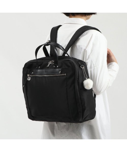 カナナプロジェクト リュック Kanana project アクティブリュック 15L 通勤 撥水 バックパック バッグ B4 PC収納 抗菌 横型 67353