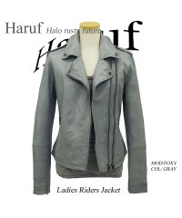 Haruf/ハルフ Haruf レザージャケット ダブルライダースジャケット 革ジャン レディース 本革 ラムレザー 羊革 シンプル ライダース ダブル レディースアウター/504337322