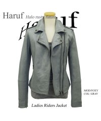 Haruf/レザージャケット ダブルライダースジャケット 革ジャン レディース 本革 ラムレザー 羊革 シンプル ライダース ダブル レディースアウター 春 秋冬 FOXY/504337322