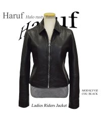 Haruf/ハルフ Haruf レザージャケット シングルライダースジャケット 革ジャン レディース 本革 ラムレザー 羊革 シンプル ライダース シングル レディースアウ/504339536