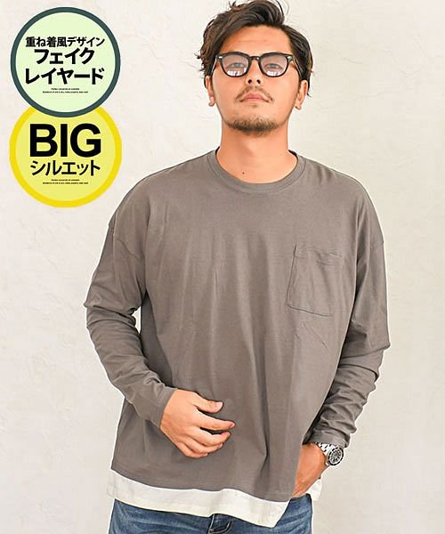 フェイクレイヤード メンズtシャツ カットソー 通販 人気ランキング 価格 Com フェイクレイヤード メンズtシャツ カットソー 通販 人気ランキング 価格 Com