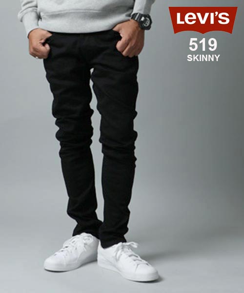 Levi's/リーバイス】 519 スーパースキニー ストレッチジーンズ